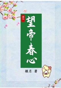 天气热离不开空调文案