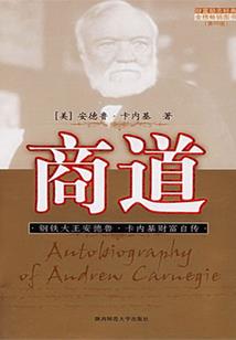 天气闷热为什么气压会低