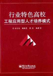 北碚实时天气情况