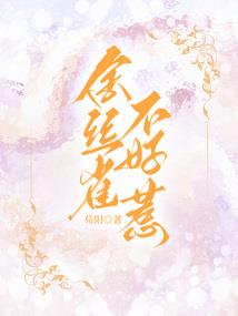 天气热也别玩水了