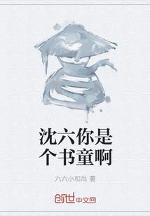 天气冷适合保养吗