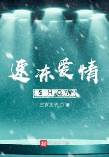 天气热宝宝怎么用空调