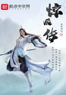8月下旬美国天气