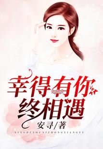天气越热的生肖