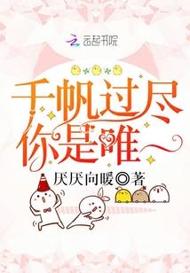 2008年暴雪前天气