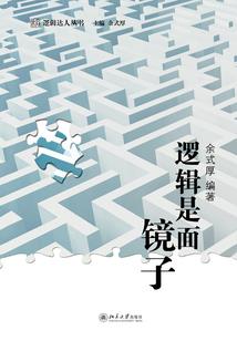 重庆彭水一周天气预报