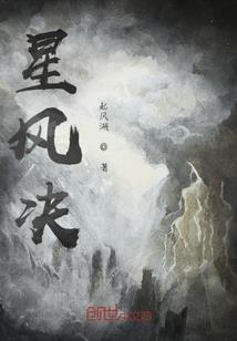 沁水历山明天天气