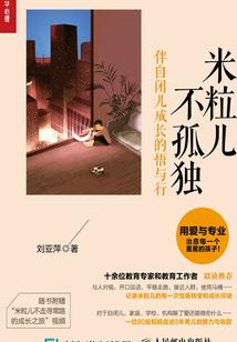 2017年9月特殊天气