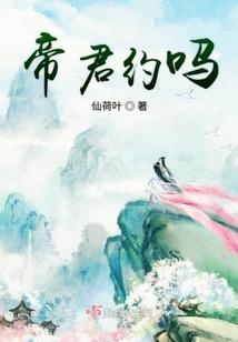腌萝卜天气不好会坏吗