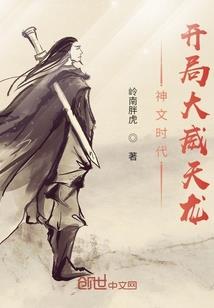 天气冷手指头会痛