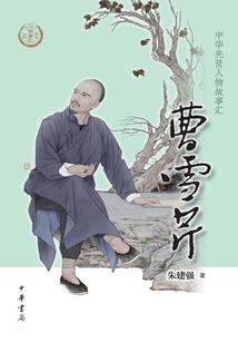 遵义天气吃什么水果好吃