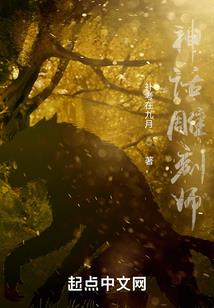 枣阳后天什么天气最热