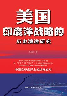 北京29号天气如何了呢