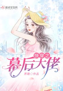 如何从空中看美国天气