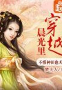 临近惊蛰的天气情况
