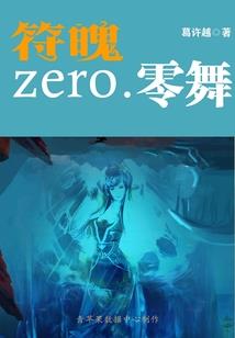 渭南明天天气情况