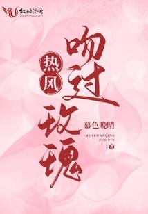 明天天气承德隆化