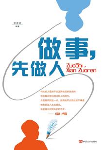天气预报同里
