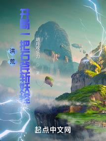 本周天气介绍英语翻译成中文