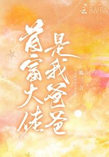 很热的天气送货