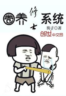 无论天气如何用英语