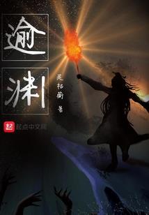 天气丹6件套怎么用