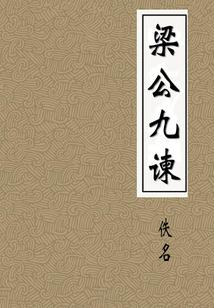淮安近半月天气情况
