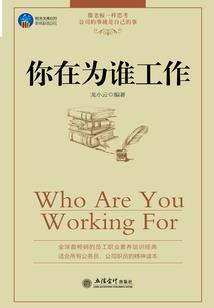 天气预报音响