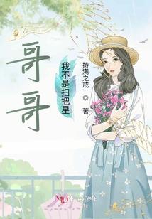 新密一周天气