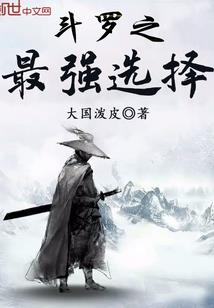 蒸笼般的天气