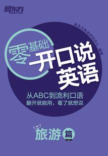 东昌区的天气