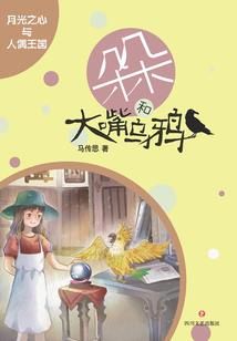 十一苏梅岛天气预报