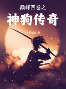 天气冷掉眉毛
