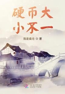 天气热菜板有异味
