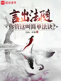 湖南郴州中秋天气预报