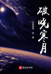 2021年天津天气3月