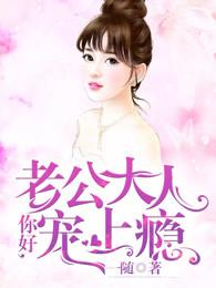 上海39周天气预报