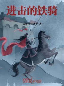 二四年的天气好不好
