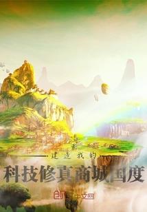 绍兴乌镇最新天气情况