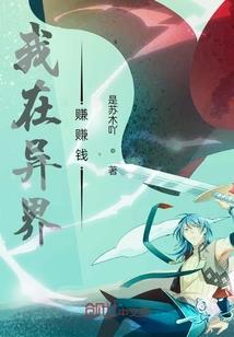 天气的插图美化