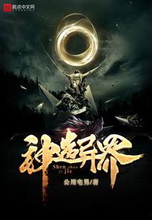 好朋友评价天气怎么写