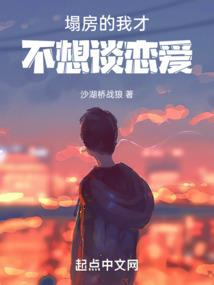 雷电天气红色代表什么