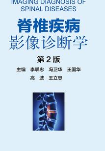 天气网的she怎么写
