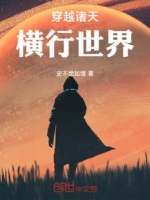 四川天气为什么闷热多雨