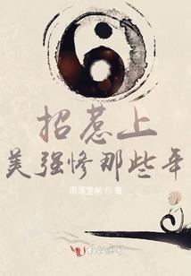 每到天气不好膝盖酸痛