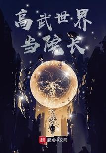 安康市旬阳天气