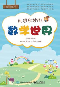 清远千年瑶寨实时天气