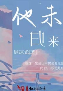 嘉善天气10月