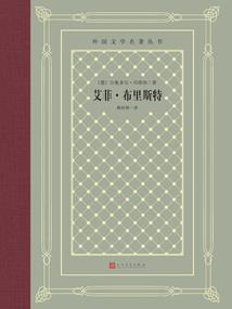 预知天气的女孩