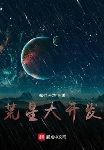 天气好了粤语怎么说